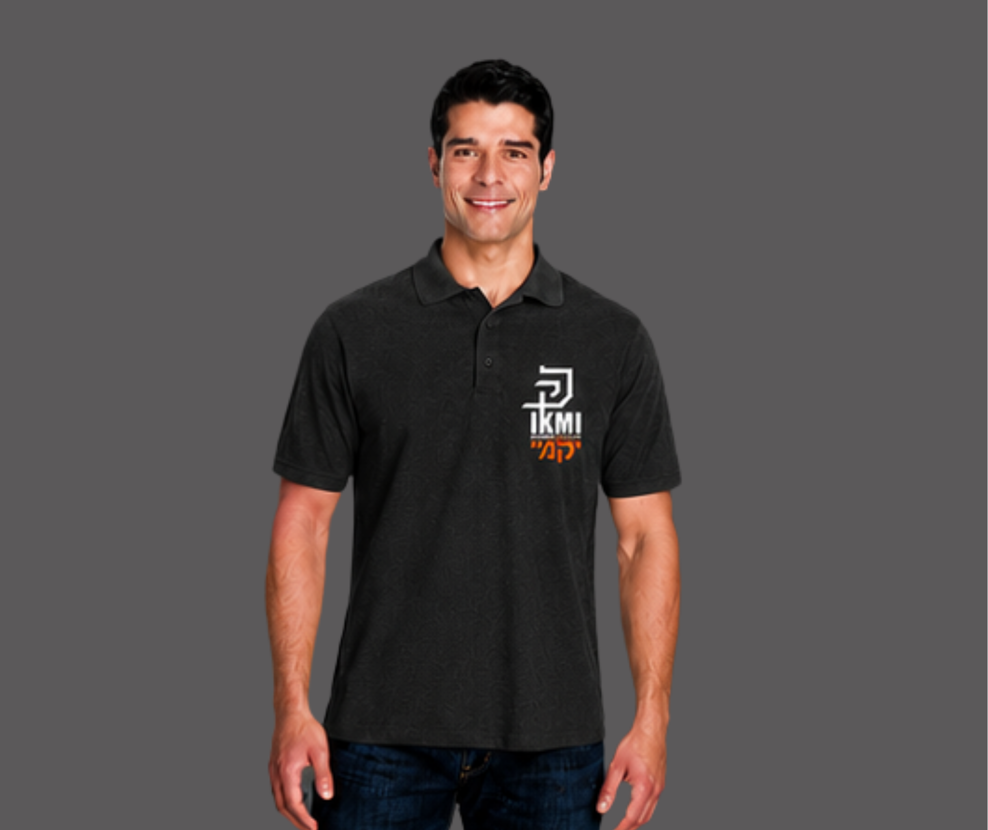 Polo avec logo DTF  athlète  IKMI